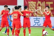 07国青出现人才井喷的可喜局面！三人在中超冒头，核心已留洋欧洲|土伦杯|陈威|中国队|中国男足|张玉宁_新浪体育_新浪新闻